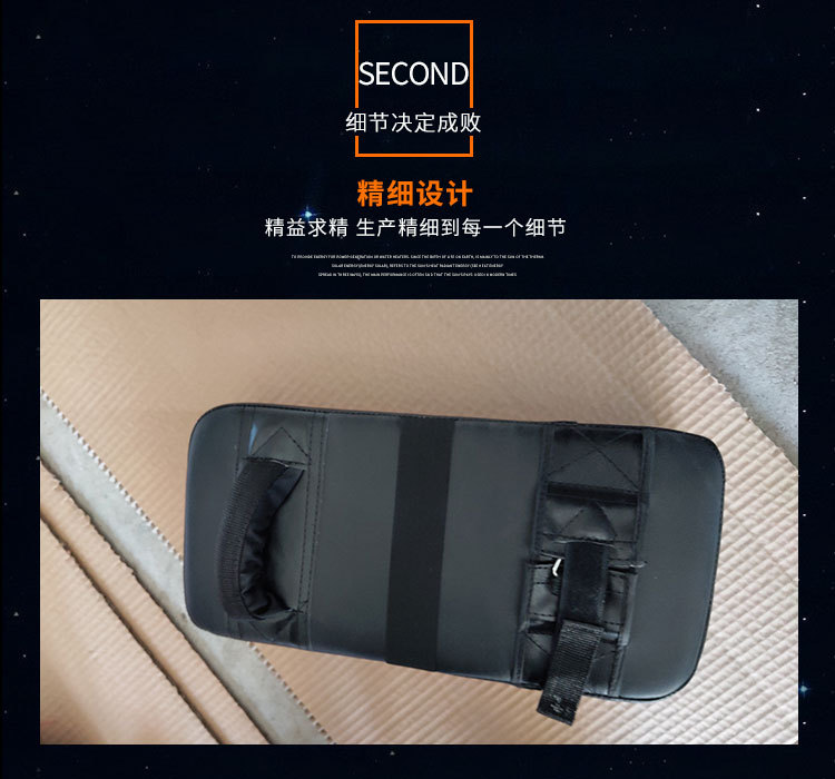 Sale Punch Mitts Manufacturer Pu Sand a Foot Target Taekwondo Foot Target Boxing Training Punch Mitts Fitness Equipment