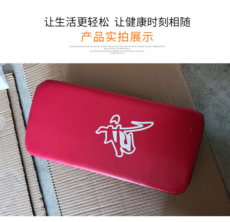 Sale Punch Mitts Manufacturer Pu Sand a Foot Target Taekwondo Foot Target Boxing Training Punch Mitts Fitness Equipment