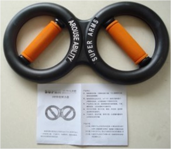 ARM Exerciser Men&#039;s Chest Expander Outbreak Strength Training Arm Strength Chest Muscle Training Fitness Equipment Home Adjustable Arm Force Ring