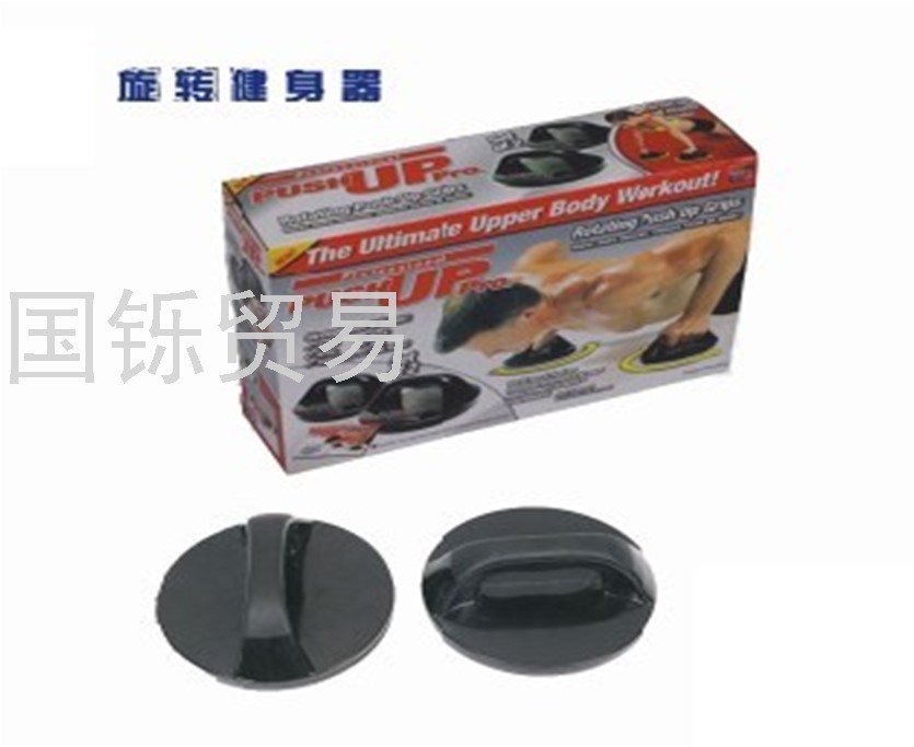 ARM Exerciser Men's Chest Expander Outbreak Strength Training Arm Strength Chest Muscle Training Fitness Equipment Home Adjustable Arm Force Ring ARM Exerciser Men's Chest Expander Outbreak Strength Training Arm Strength Chest Muscle Training Fitness Equipment Home Adjustable Arm Force Ring