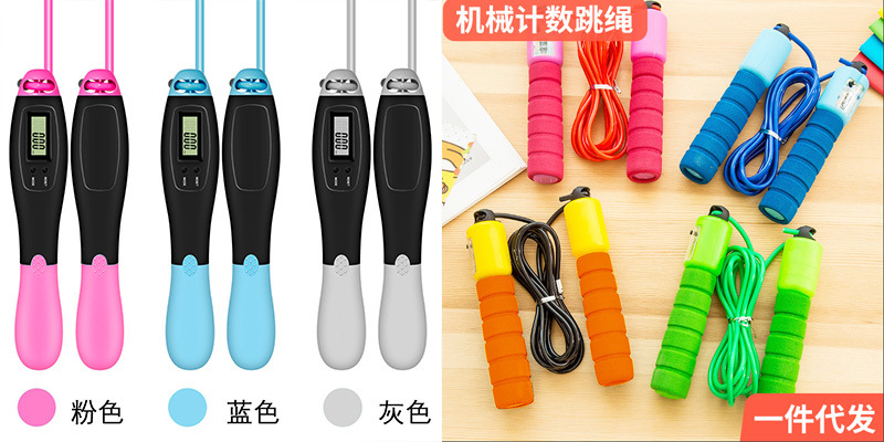 Popular Bearing Fitness Steel Wire Jump Rope Student Senior High School Entrance Examination Rope Skipping with Bearings Fitness Equipment Sponge Sports Skipping Rope Popular Bearing Fitness Steel Wire Jump Rope Student Senior High School Entrance Examination Rope Skipping with Bearings Fitness Equipment Sponge Sports Skipping Rope