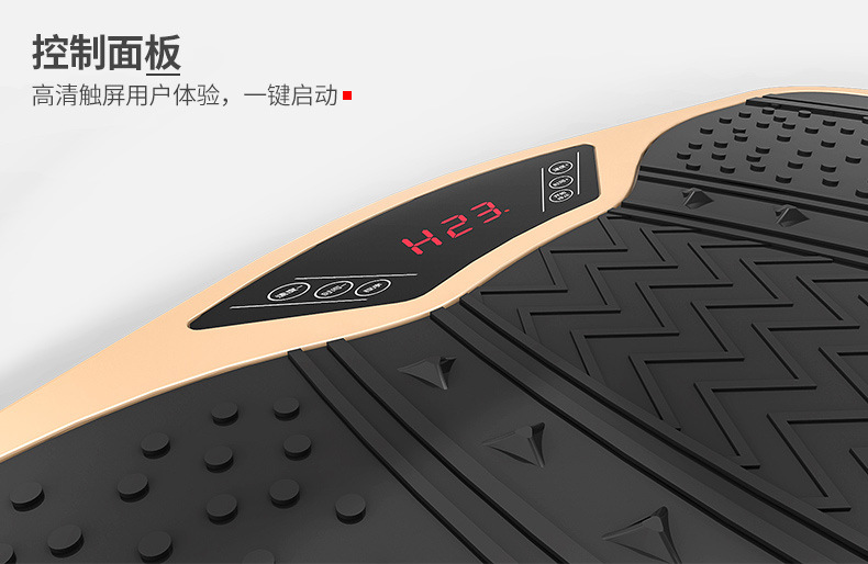 Double brand Slimming machine Lazy Toner Slimming machine Fitness equipment shake motion vibration Double brand Slimming machine Lazy Toner Slimming machine Fitness equipment shake motion vibration