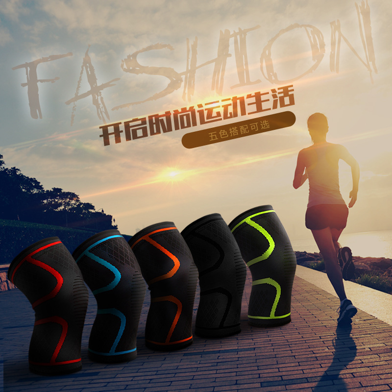 Sports Kneecaps Autumn and Winter Running Basketball Cycling Fitness Anti-Slip Men&#039;s and Women&#039;s Breathable Thin Color Nylon Knee Pads