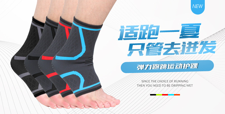 Sports Kneecaps Autumn and Winter Running Basketball Cycling Fitness Anti-Slip Men's and Women's Breathable Thin Color Nylon Knee Pads