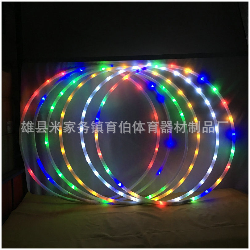 Performance LED LightEmitting Hula Hoop LightEmitting Toy Colorful Detachable Rechargeable Hula Hoop Manufacturer