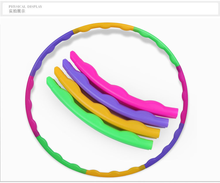 Ruiyuan Children's Hula Hoop Kindergarten Fitness Small Equipment Color Throwing Ring Baby Plastic Hula Hoop Toys Ruiyuan Children's Hula Hoop Kindergarten Fitness Small Equipment Color Throwing Ring Baby Plastic Hula Hoop Toys