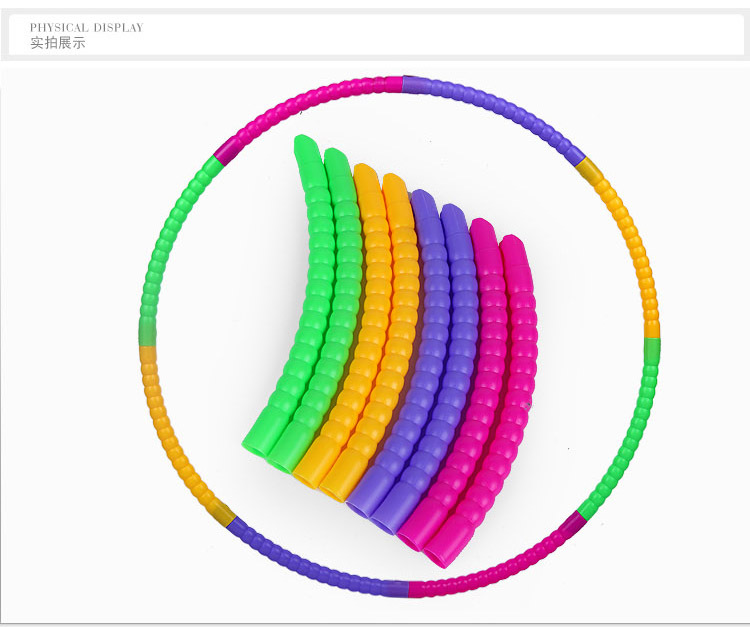 Ruiyuan Children's Hula Hoop Kindergarten Fitness Small Equipment Color Throwing Ring Baby Plastic Hula Hoop Toys Ruiyuan Children's Hula Hoop Kindergarten Fitness Small Equipment Color Throwing Ring Baby Plastic Hula Hoop Toys