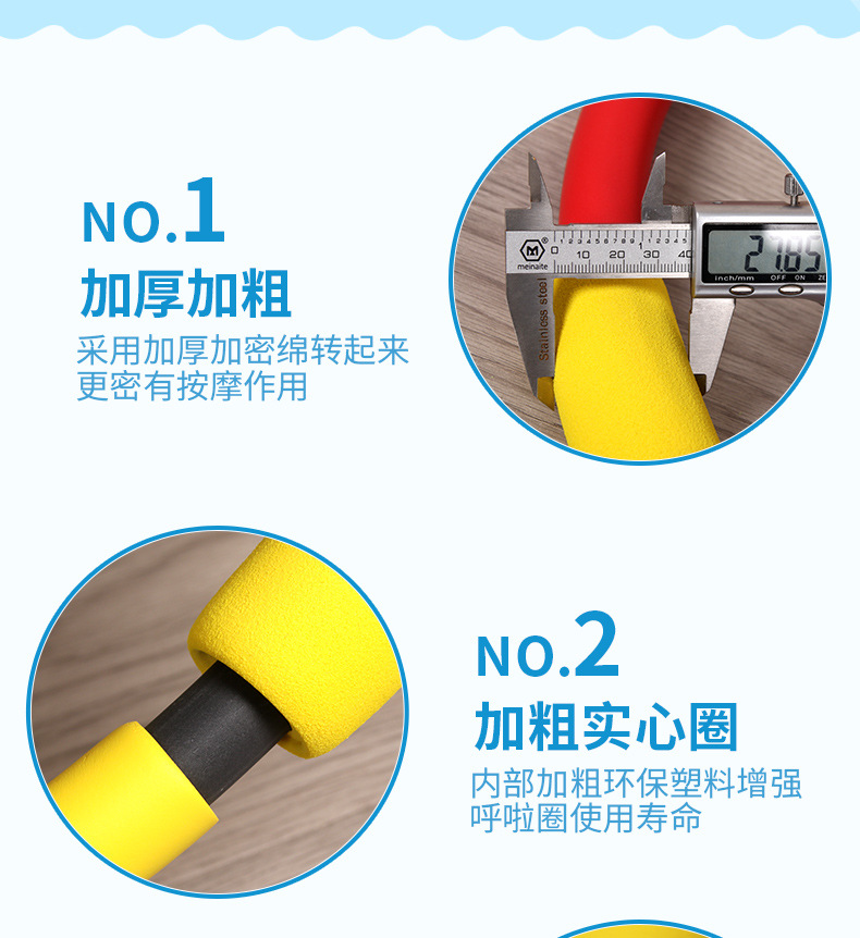 Children's Hula Hoop Kindergarten Sponge Hula Hoop Primary School Beginner Boys and Girls Dance Performance Morning Exercise Ring
