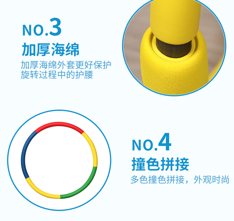 Children's Hula Hoop Kindergarten Sponge Hula Hoop Primary School Beginner Boys and Girls Dance Performance Morning Exercise Ring