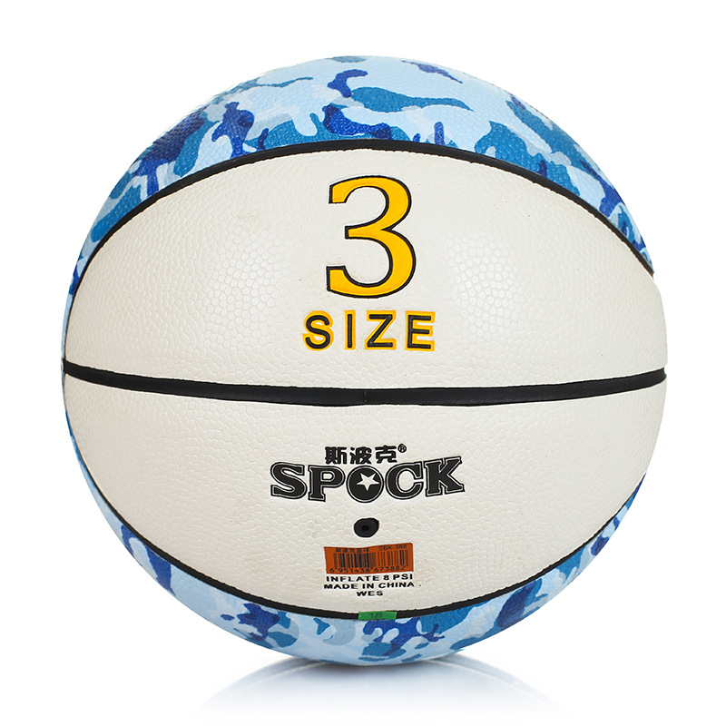 Factory Direct Sales No. 3 Kindergarten Pu Spock Small Basketball Sporting Goods Children&#039;s Custom Ball Pat Ball