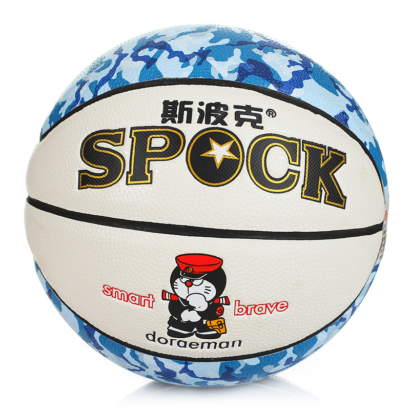 Factory Direct Sales No. 3 Kindergarten Pu Spock Small Basketball Sporting Goods Children&#039;s Custom Ball Pat Ball