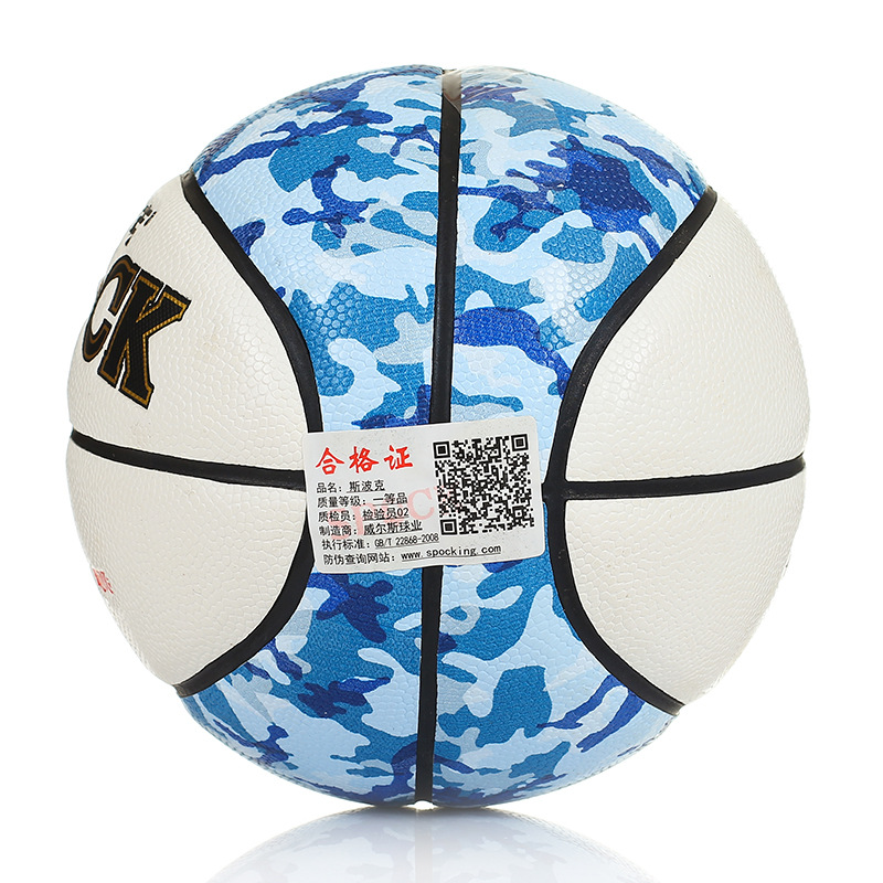 Factory Direct Sales No. 3 Kindergarten Pu Spock Small Basketball Sporting Goods Children&#039;s Custom Ball Pat Ball