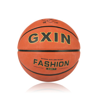 Factory Direct Sales No. 3 Kindergarten Pu Spock Small Basketball Sporting Goods Children's Custom Ball Pat Ball