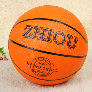 Factory Direct Sales No. 3 Kindergarten Pu Spock Small Basketball Sporting Goods Children's Custom Ball Pat Ball