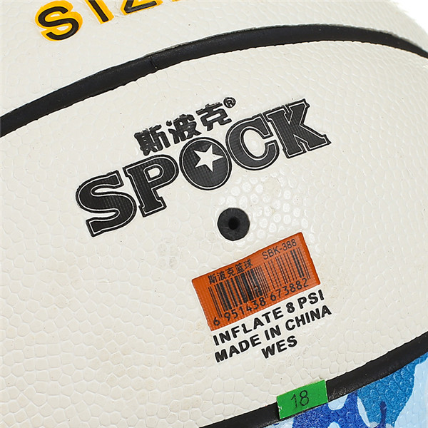 Factory Direct Sales No. 3 Kindergarten Pu Spock Small Basketball Sporting Goods Children's Custom Ball Pat Ball