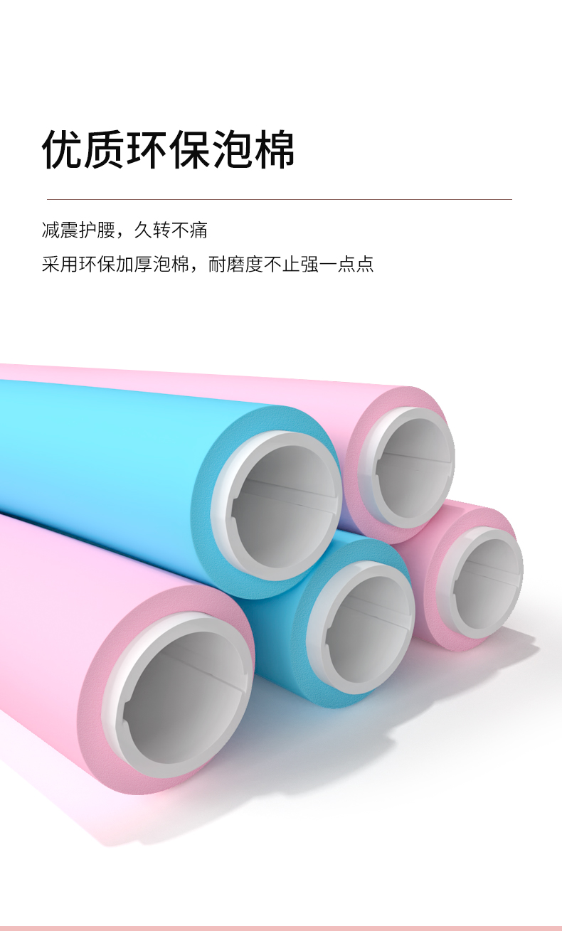 Spot Factory Direct Supply Hula Hoop Detachable Sponge Foam Hula Hoop Stitching Plastic Hula Hoop Multi-Color Optional Spot Factory Direct Supply Hula Hoop Detachable Sponge Foam Hula Hoop Stitching Plastic Hula Hoop Multi-Color Optional