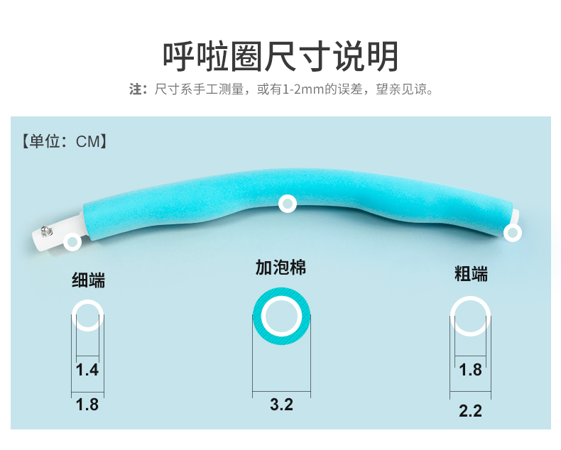 Spot Factory Direct Supply Hula Hoop Detachable Sponge Foam Hula Hoop Stitching Plastic Hula Hoop Multi-Color Optional Spot Factory Direct Supply Hula Hoop Detachable Sponge Foam Hula Hoop Stitching Plastic Hula Hoop Multi-Color Optional