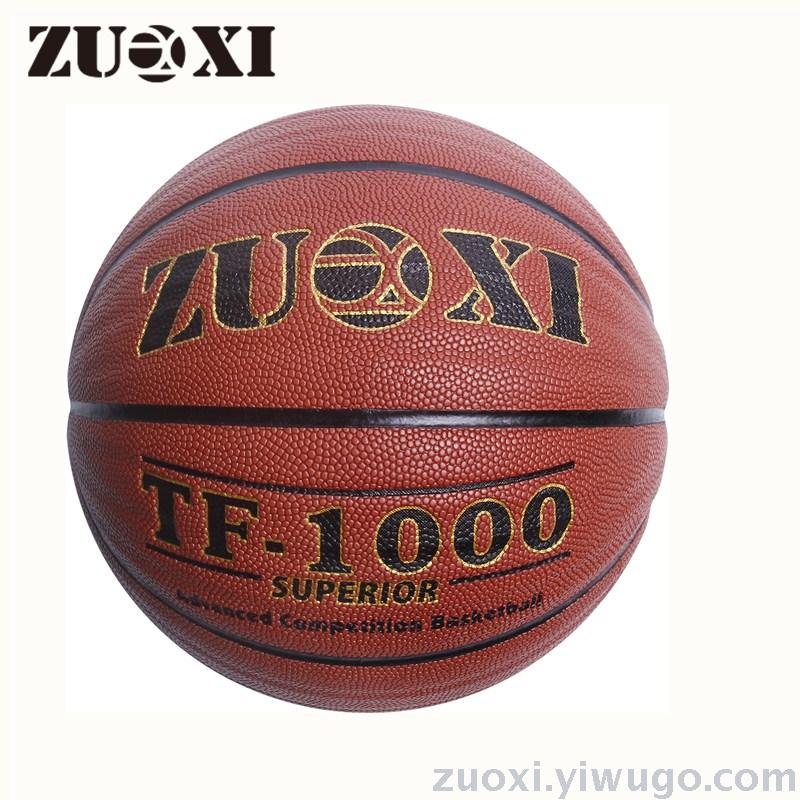 Manufacturers direct sales no. 7 genuine leather pu sweat absorbing basketball 