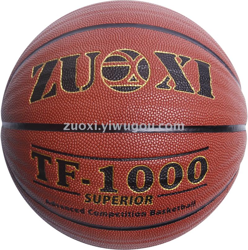 Manufacturers direct sales no. 7 genuine leather pu sweat absorbing basketball 