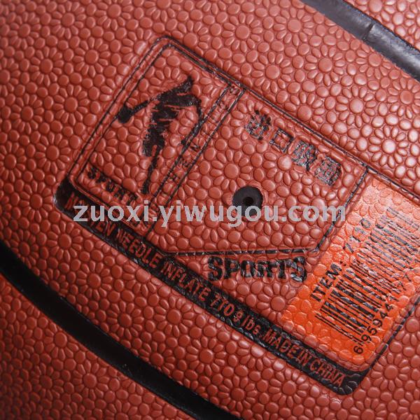Manufacturers direct sales no. 7 genuine leather pu sweat absorbing basketball 