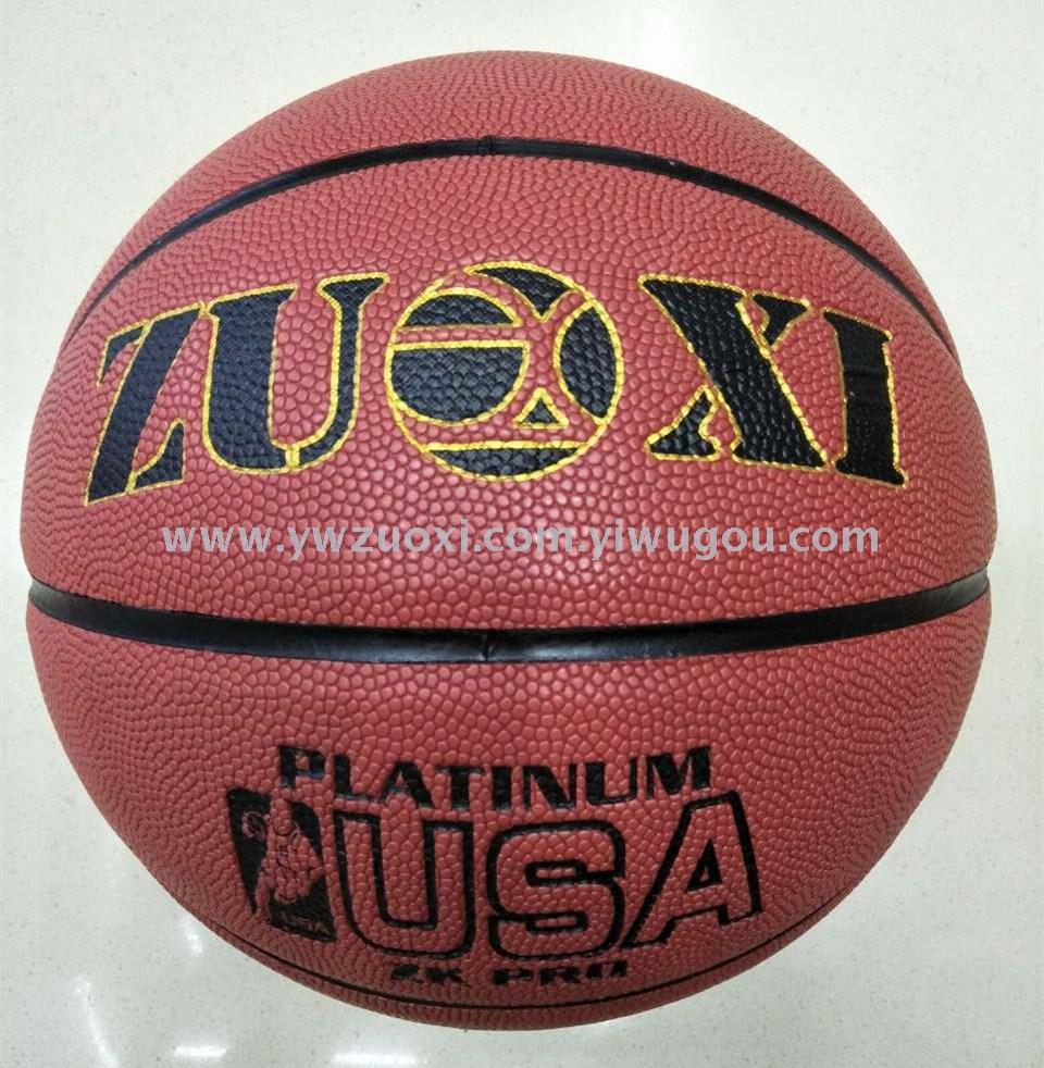 Manufacturers direct sales no. 7 genuine leather pu sweat absorbing basketball 