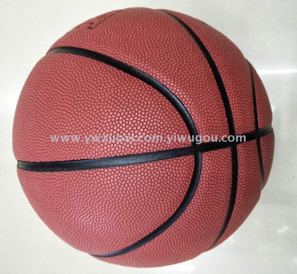 Manufacturers direct sales no. 7 genuine leather pu sweat absorbing basketball 