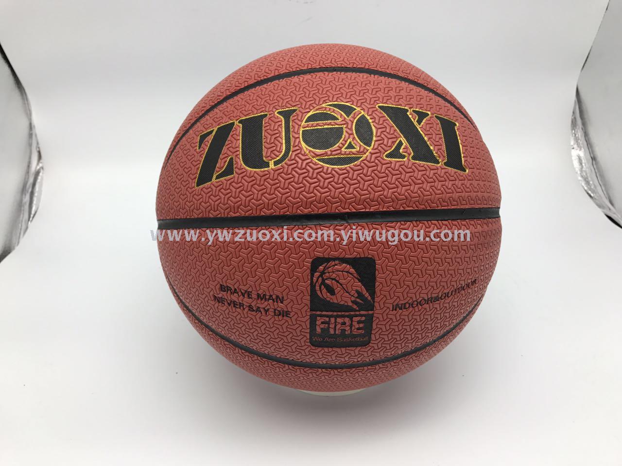 Manufacturers direct sales no. 7 genuine leather pu sweat absorbing basketball 