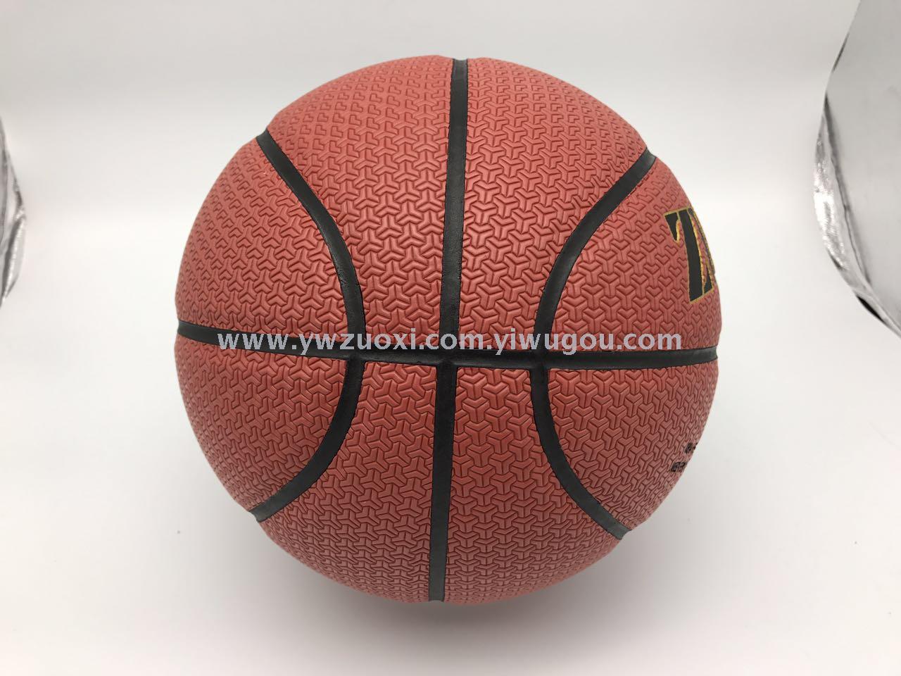 Manufacturers direct sales no. 7 genuine leather pu sweat absorbing basketball 