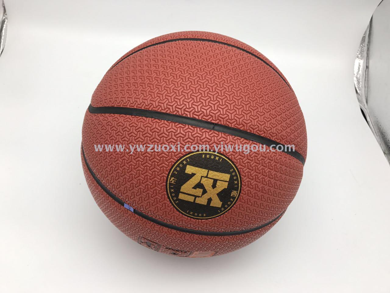 Manufacturers direct sales no. 7 genuine leather pu sweat absorbing basketball 