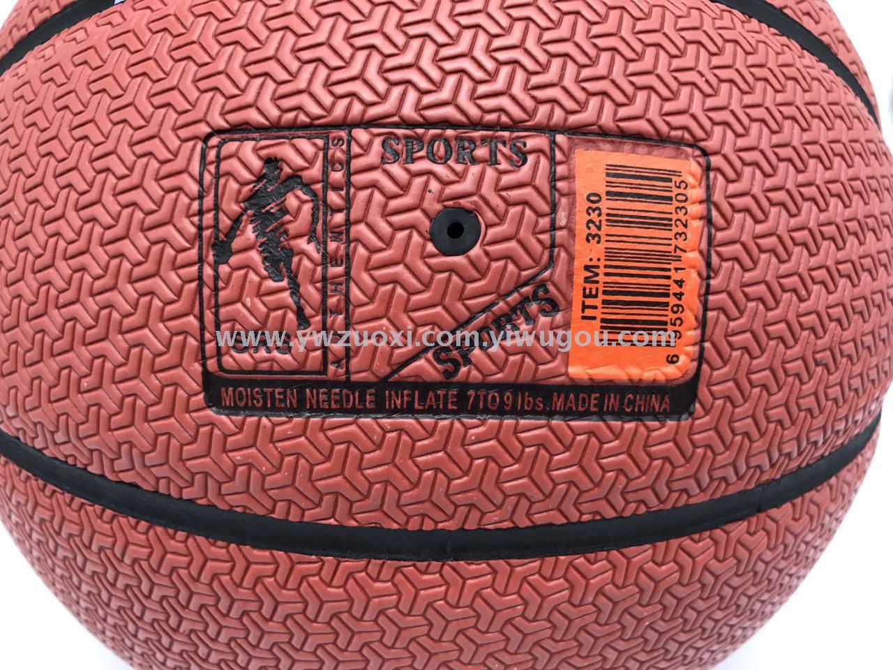 Manufacturers direct sales no. 7 genuine leather pu sweat absorbing basketball 