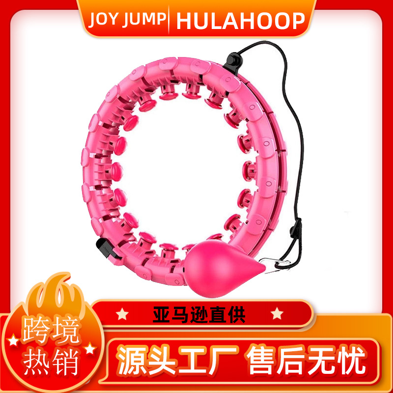 SOURCE Manufacturer Hula Hoop Intelligent Waist Slimming Massage 24 Hula Hoop New Type Can&#039;t Be Removed Hula Hoop