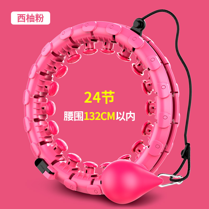 SOURCE Manufacturer Hula Hoop Intelligent Waist Slimming Massage 24 Hula Hoop New Type Can't Be Removed Hula Hoop