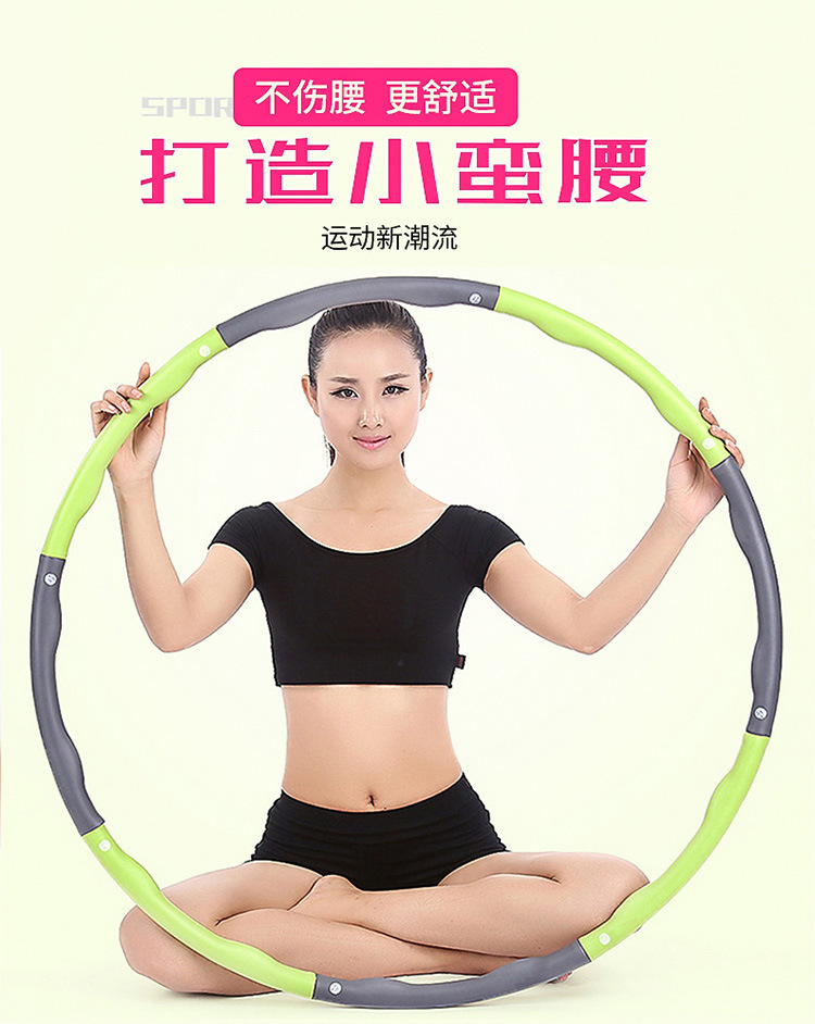 Boyu Foam Sponge Hula Hoop Plastic Massage Adult and Children Hula Hoop Removable Fitness Equipment Factory Boyu Foam Sponge Hula Hoop Plastic Massage Adult and Children Hula Hoop Removable Fitness Equipment Factory
