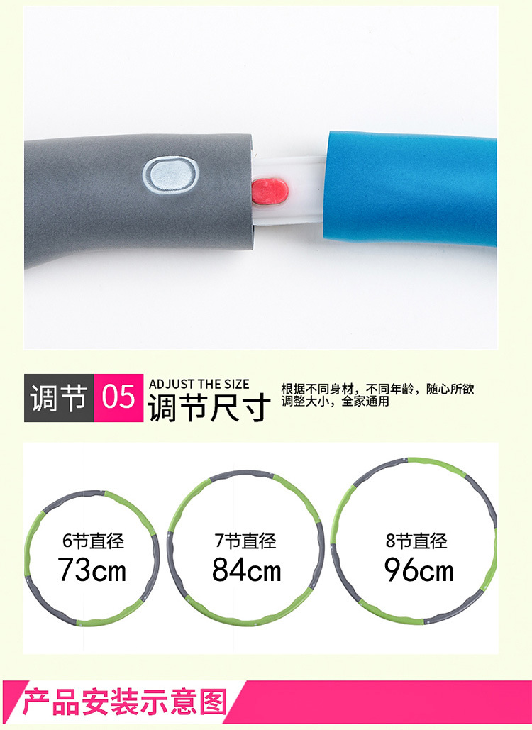 Boyu Foam Sponge Hula Hoop Plastic Massage Adult and Children Hula Hoop Removable Fitness Equipment Factory Boyu Foam Sponge Hula Hoop Plastic Massage Adult and Children Hula Hoop Removable Fitness Equipment Factory