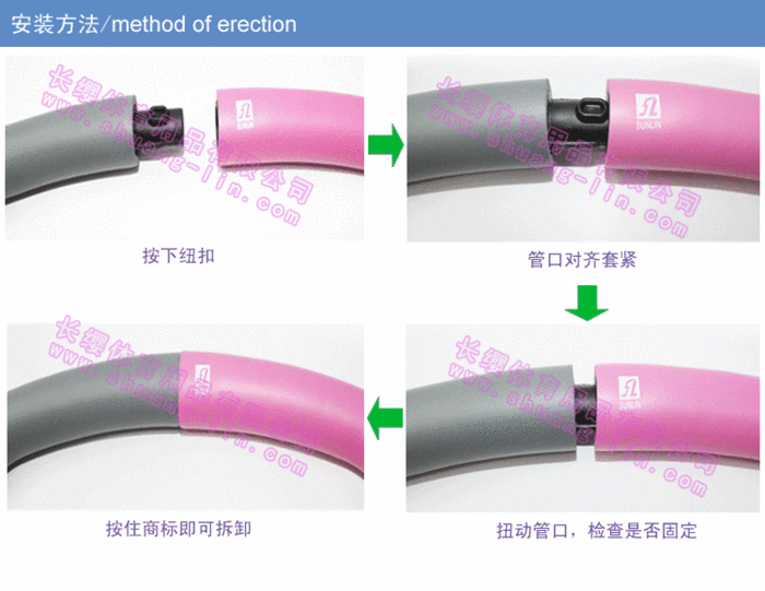 Shuanglin 8 foam massage Hula Hoop weight detachable waist increased soft-Hula Hoop Shuanglin 8 foam massage Hula Hoop weight detachable waist increased soft-Hula Hoop