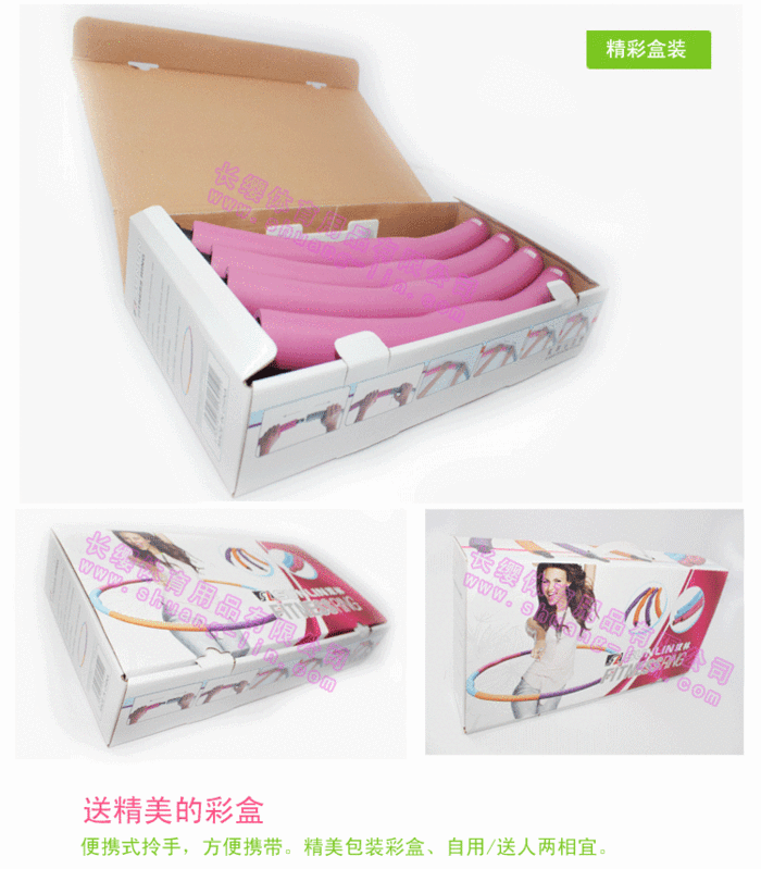 Shuanglin 8 foam massage Hula Hoop weight detachable waist increased soft-Hula Hoop Shuanglin 8 foam massage Hula Hoop weight detachable waist increased soft-Hula Hoop