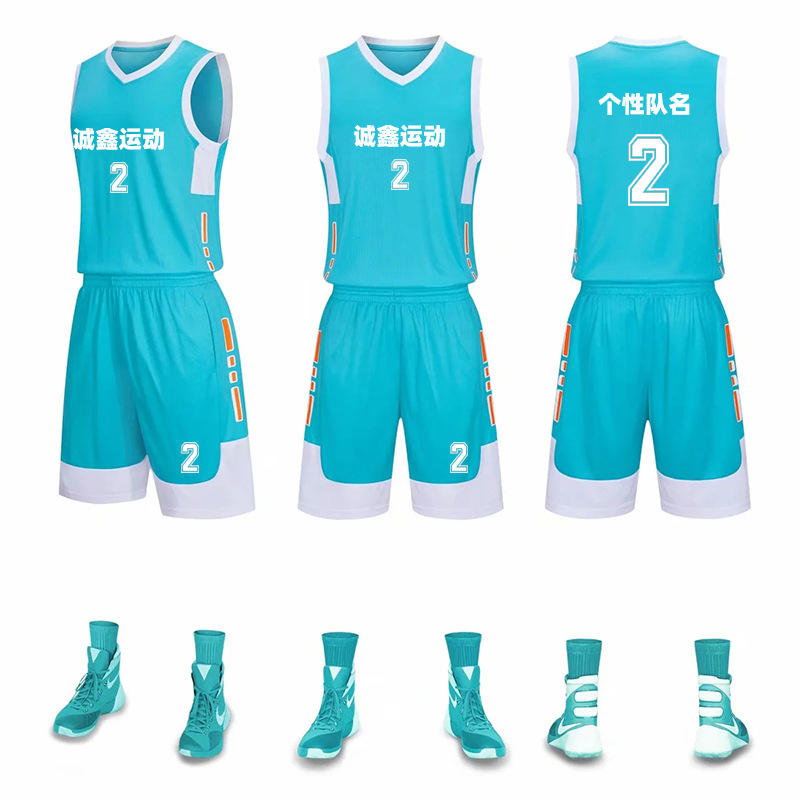 2021 New Children's Basketball Wear Set Primary and Secondary School Team Competition Training Clothes Basketball Jersey DIY Printing Number 2021 New Children's Basketball Wear Set Primary and Secondary School Team Competition Training Clothes Basketball Jersey DIY Printing Number
