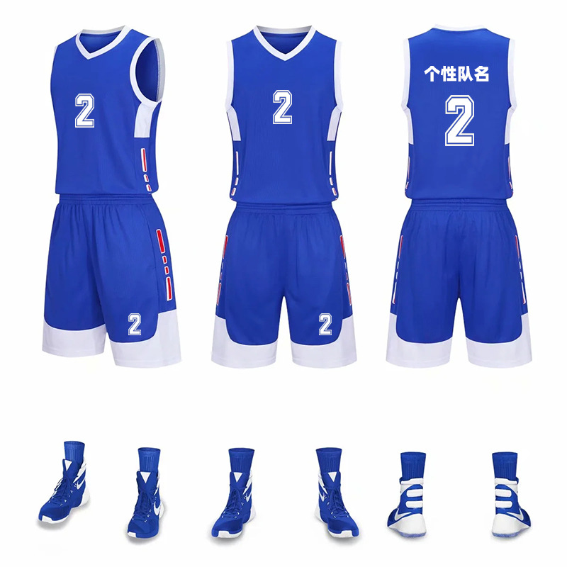 2021 New Children's Basketball Wear Set Primary and Secondary School Team Competition Training Clothes Basketball Jersey DIY Printing Number 2021 New Children's Basketball Wear Set Primary and Secondary School Team Competition Training Clothes Basketball Jersey DIY Printing Number