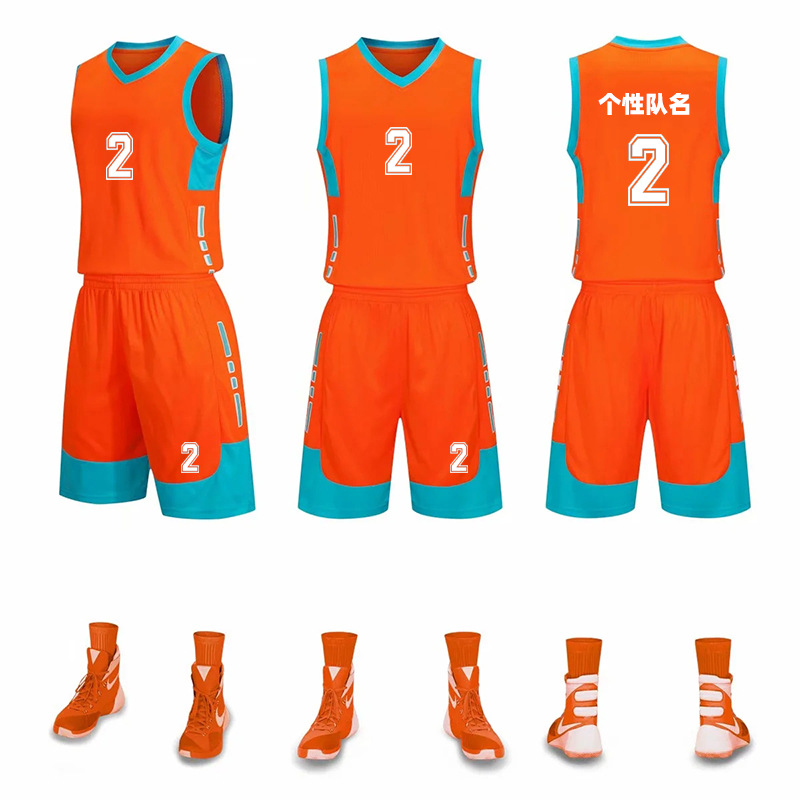 2021 New Children's Basketball Wear Set Primary and Secondary School Team Competition Training Clothes Basketball Jersey DIY Printing Number 2021 New Children's Basketball Wear Set Primary and Secondary School Team Competition Training Clothes Basketball Jersey DIY Printing Number