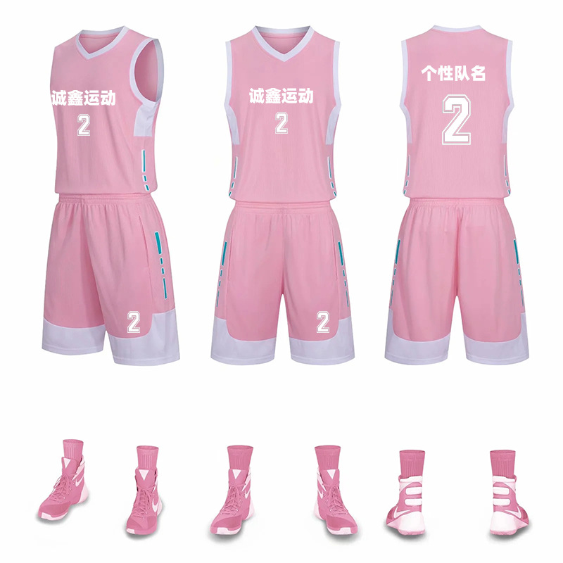 2021 New Children's Basketball Wear Set Primary and Secondary School Team Competition Training Clothes Basketball Jersey DIY Printing Number 2021 New Children's Basketball Wear Set Primary and Secondary School Team Competition Training Clothes Basketball Jersey DIY Printing Number