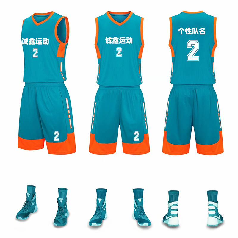 2021 New Children's Basketball Wear Set Primary and Secondary School Team Competition Training Clothes Basketball Jersey DIY Printing Number 2021 New Children's Basketball Wear Set Primary and Secondary School Team Competition Training Clothes Basketball Jersey DIY Printing Number