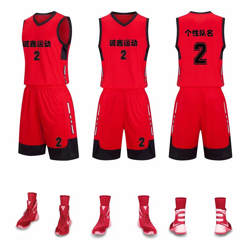 2021 New Children's Basketball Wear Set Primary and Secondary School Team Competition Training Clothes Basketball Jersey DIY Printing Number 2021 New Children's Basketball Wear Set Primary and Secondary School Team Competition Training Clothes Basketball Jersey DIY Printing Number
