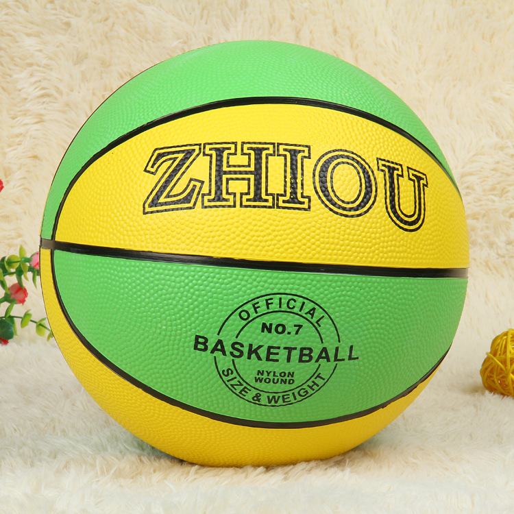 Factory Wholesale No. 3 Rubber Basketball Children Cartoon Basketball Kindergarten Basketball Special Offer Small Basketball Customization Factory Wholesale No. 3 Rubber Basketball Children Cartoon Basketball Kindergarten Basketball Special Offer Small Basketball Customization