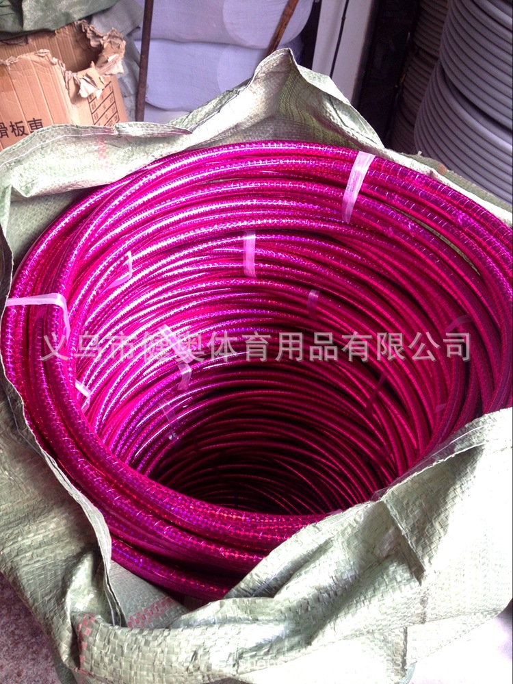 Nutrilite manufactures hula hoop for export and domestic sale in kindergartens