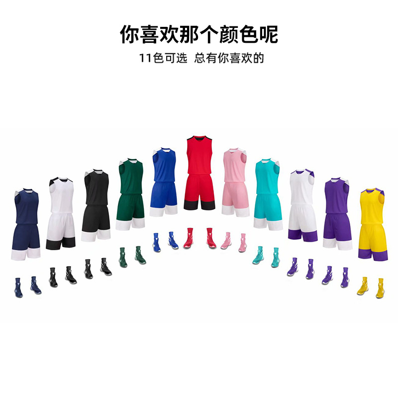 Durable Basketball Wear Customized Men&#039;s and Women&#039;s Competition Team Uniform Group Purchase Children&#039;s Training Vest Sportswear Suit Jersey Printing