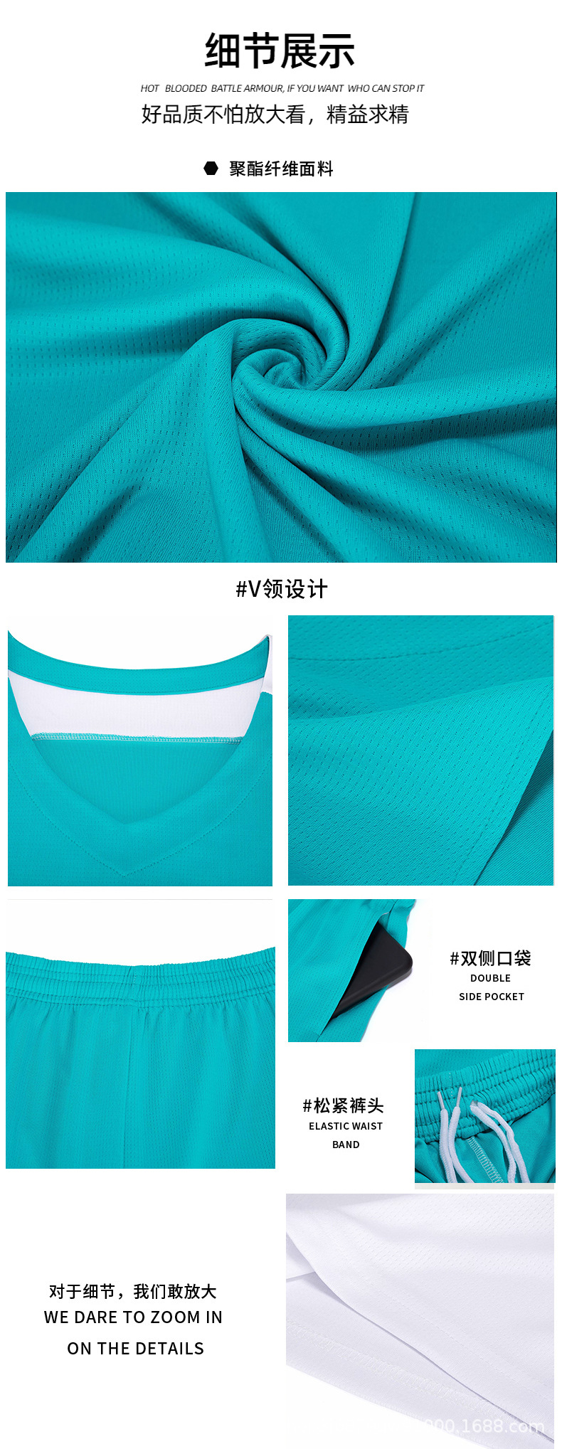 Durable Basketball Wear Customized Men's and Women's Competition Team Uniform Group Purchase Children's Training Vest Sportswear Suit Jersey Printing