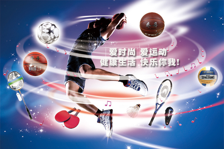 Sporting Goods No. 7 PVC Indoor and Outdoor Universal Basketball Middle School Student Competition for Basketball Training Special Offer Factory Wholesale