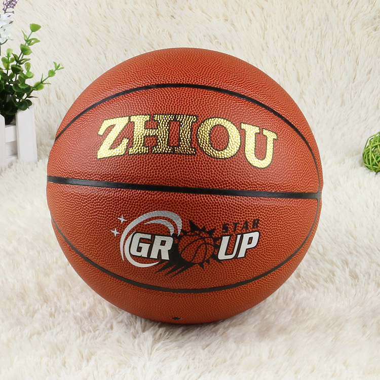 Sporting Goods No. 7 PVC Indoor and Outdoor Universal Basketball Middle School Student Competition for Basketball Training Special Offer Factory Wholesale