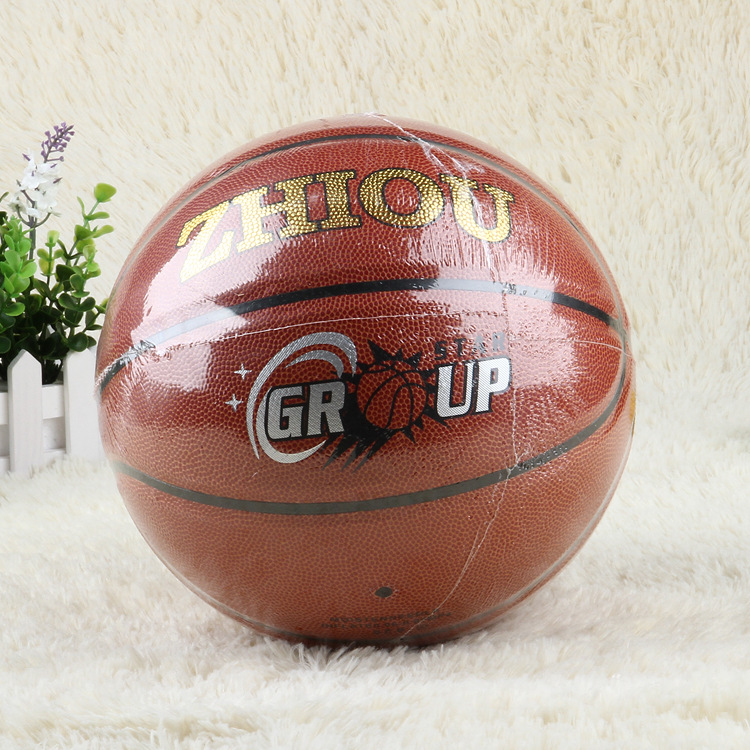 Sporting Goods No. 7 PVC Indoor and Outdoor Universal Basketball Middle School Student Competition for Basketball Training Special Offer Factory Wholesale