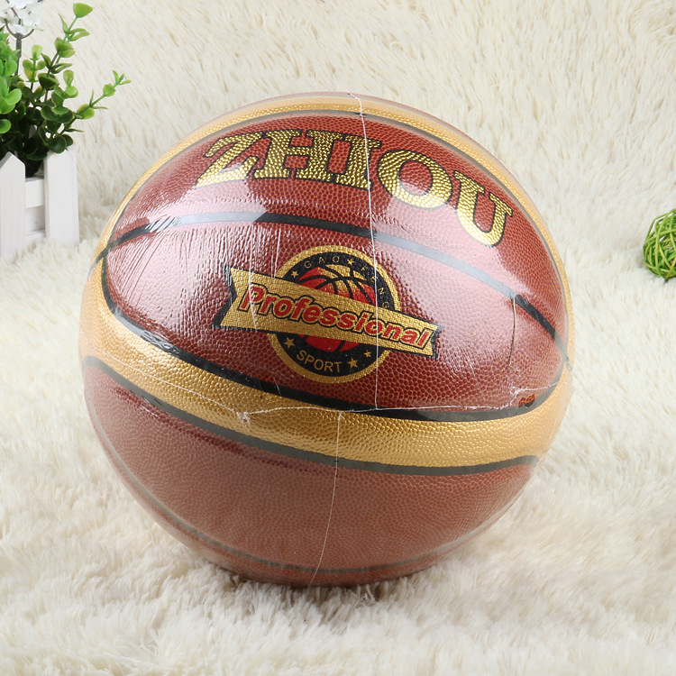 Sporting Goods No. 7 PVC Indoor and Outdoor Universal Basketball Middle School Student Competition for Basketball Training Special Offer Factory Wholesale
